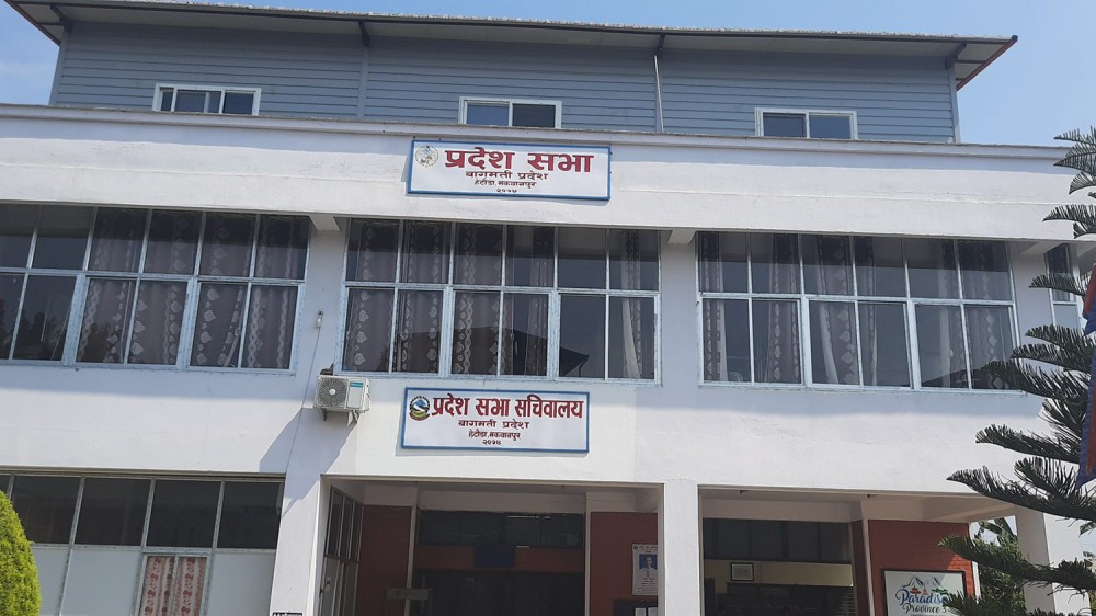 वाग्मती प्रदेशसभाको विश्वासको मतका लागि तयारी पूरा