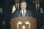 दक्षिण कोरियाका पूर्व राष्ट्रपति रोहको निधन
