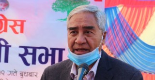 सभापति देउवाद्वारा मङ्सिरभित्रै पार्टीको महाधिवेशन सम्पन्न गर्न आग्रह