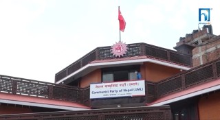 आकांक्षी धेरै भएपछि भक्तपुरका चारवटै पालिकाको नेतृत्व चयनमा एमालेलाई सकस