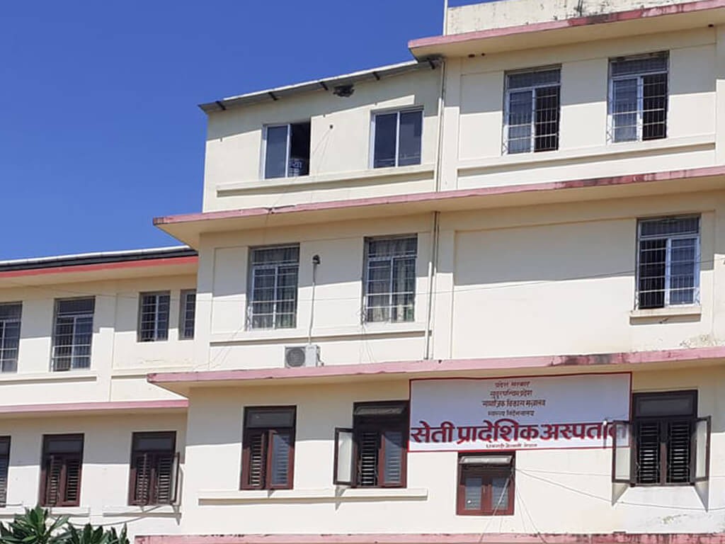 सेती प्रादेशिक अस्पताललाई भेन्टिलेटर