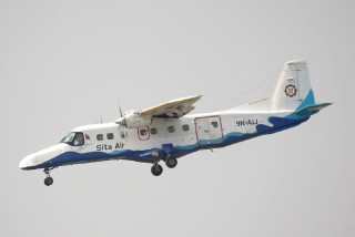 नेपालगञ्ज विमानस्थलमा बँदेलसँग ठोक्कियो जहाज