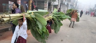 केराको थाम बेच्न लाँदै