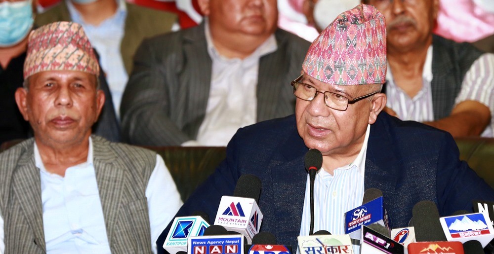 एकीकृत समाजवादीको केन्द्रीय कमिटी बैठक कात्तिक २७ र २८ मा बस्दै