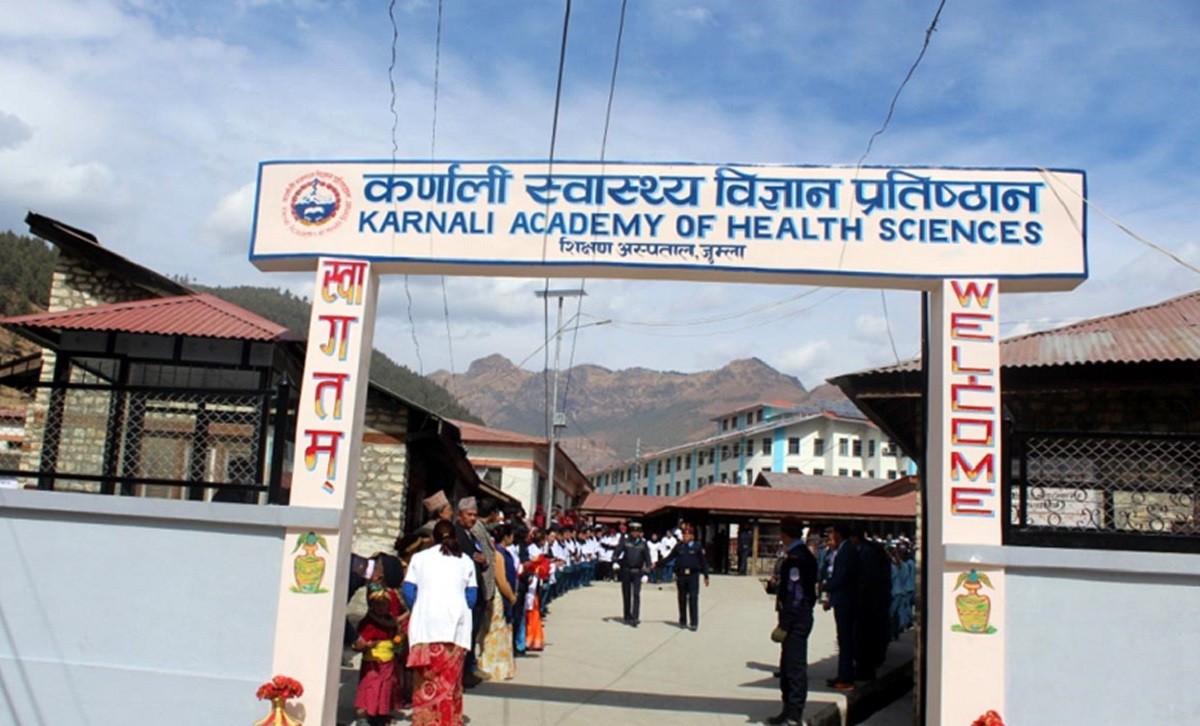 कर्णाली प्रतिष्ठानमा मङ्सिरदेखि एमबीबीएस पढाइ 