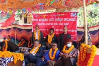 कम्युनिष्ट आन्दोलनलाई सशक्त गराउन लागेका हौँ: मन्त्री खतिवडा