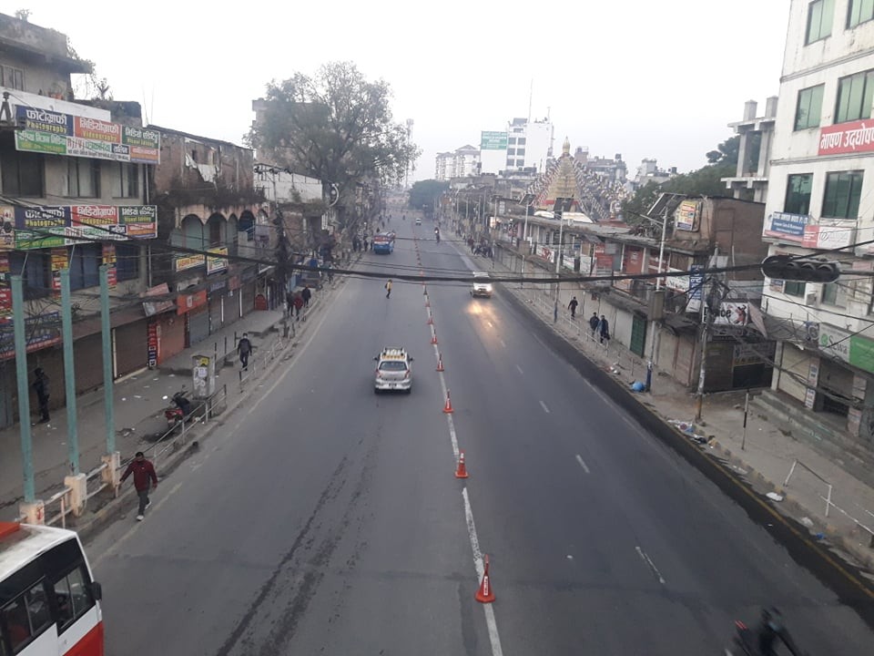 नेपाल बन्द गराउने ११ पक्राउ