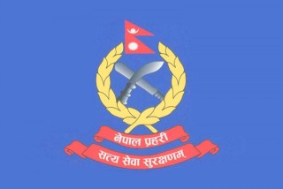 आठ प्रहरी उपरीक्षक एसएसपीमा बढुवा सिफारिस