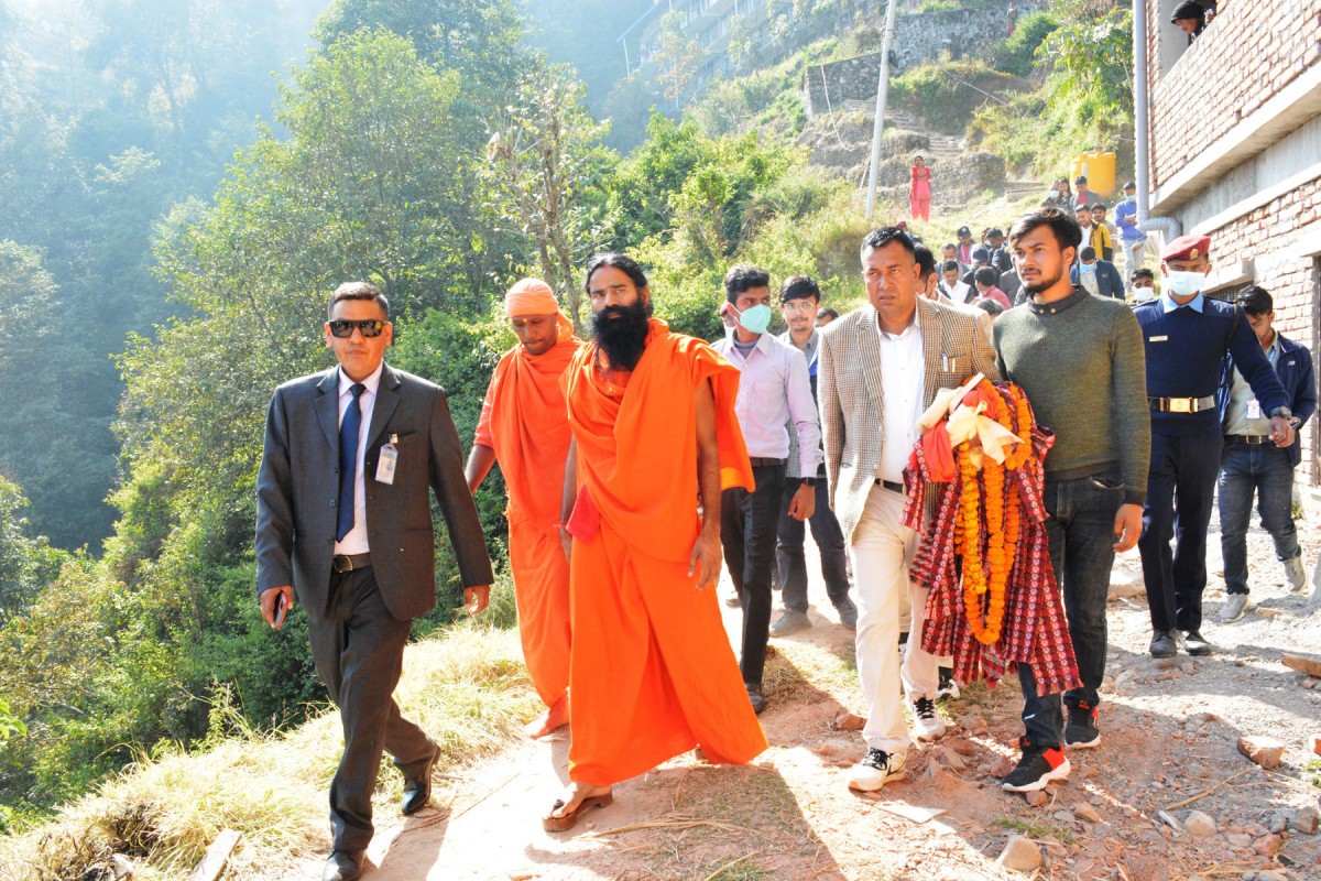 पतंजलि आयुर्वेद मेडिकल कलेज एण्ड रिसर्च सेन्टरको अनुगमन