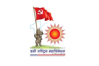 एमाले महाधिवेशनमा २५० स्वास्थ्यकर्मी परिचालन हुने