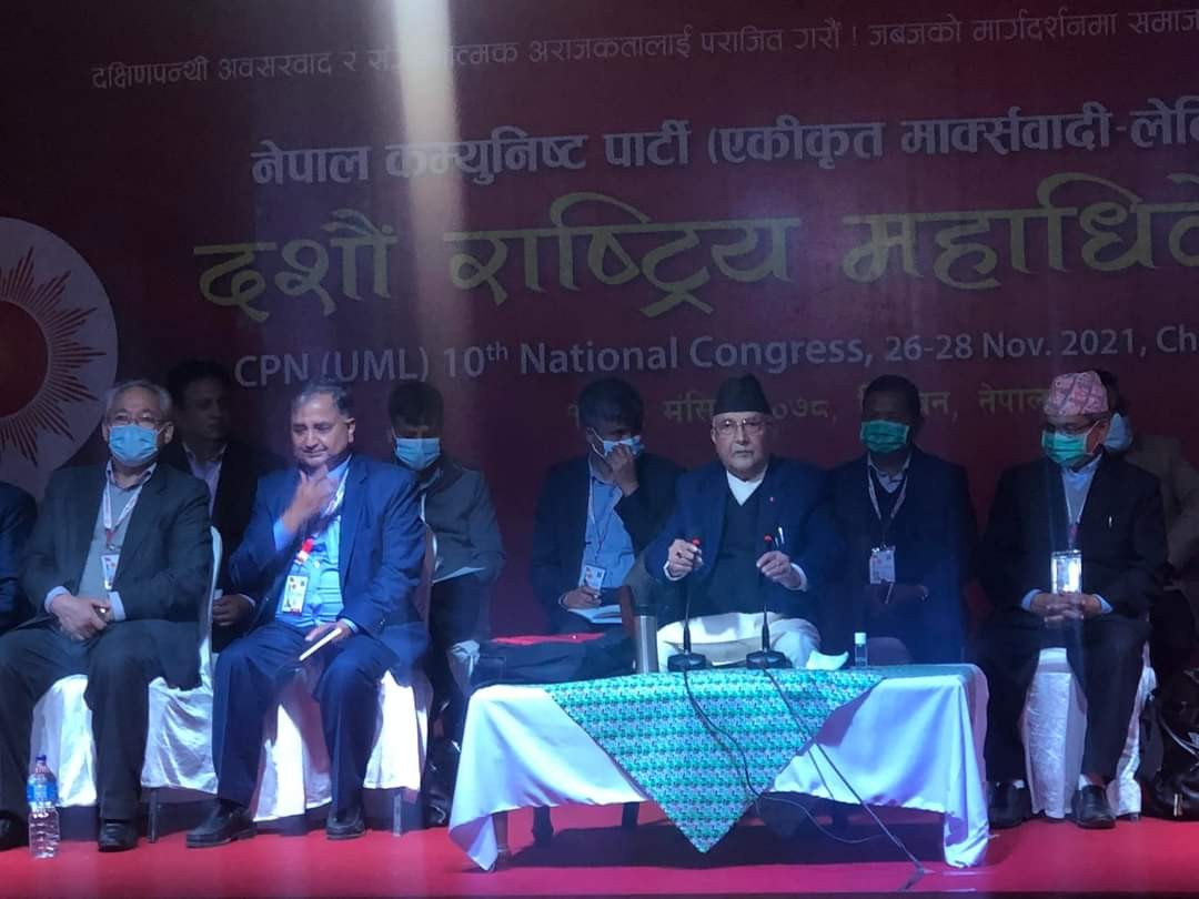 एमाले अध्यक्ष ओलीद्धारा १९ पदाधिकारी र ३०१ केन्द्रीय कमिटी घोषणा, महासचिवमा पोखरेल, रावल केन्द्रीय सदस्य मात्र