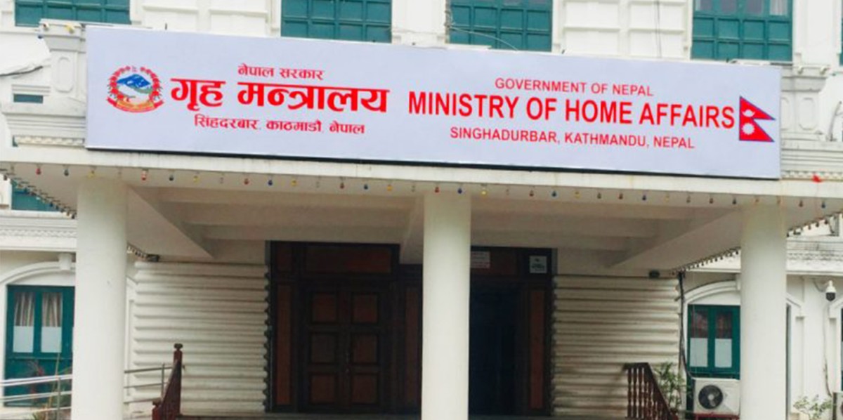 अर्को व्यवस्था नभएसम्म अफ्रिकी देशका नागरिकलाई नेपाल प्रवेशमा रोक