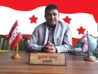 भक्तपुर सभापतिमा पुनः दुर्लभ थापा