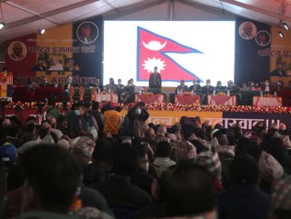 आज राप्रपा महाधिवेशनको निर्वाचन प्रक्रिया हुने