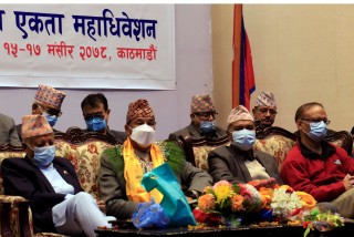 १९ वर्ष ‘रजगज’ गरेका कमल थापा कमजोर बन्दैछन् ? लिङ्देनलाई पूर्वराजाको पनि साथ ! 