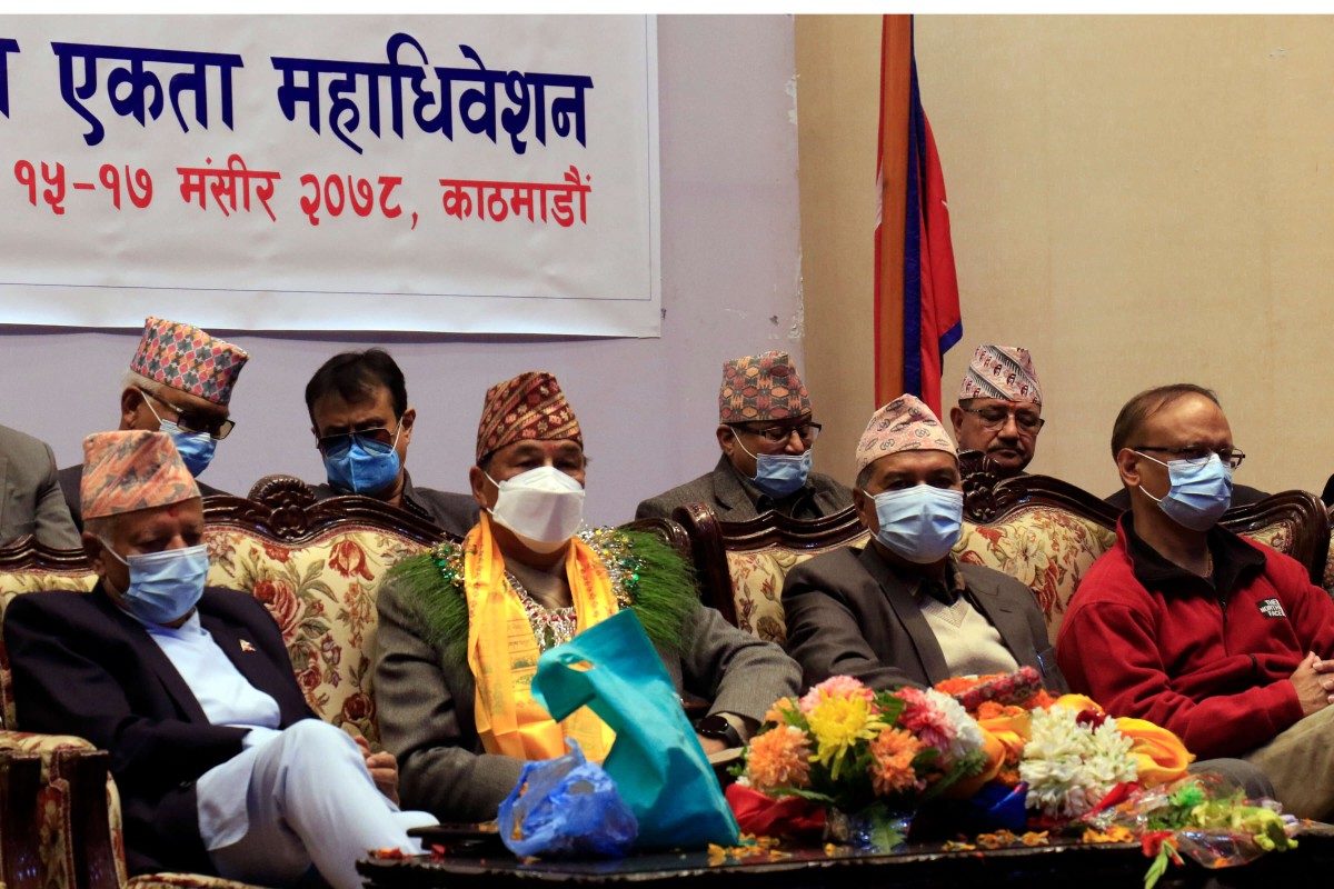 १९ वर्ष ‘रजगज’ गरेका कमल थापा कमजोर बन्दैछन् ? लिङ्देनलाई पूर्वराजाको पनि साथ ! 