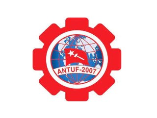 माओवादी केन्द्र निकट अखिल नेपाल ट्रेड युनियन महासङ्घमा लामा