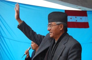प्रधानमन्त्री देउवाद्वारा विवाह पञ्चमीको शुभकामना