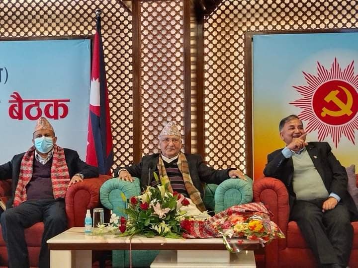एमालेले तोक्यो उपत्यका विशेष सहित सात वटै प्रदेश कमिटीमा नयाँ पदाधिकारी