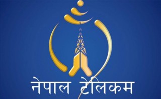 सबै स्थानीय तहमा इन्टरनेट सेवा उपलब्ध गराउन सम्झौता