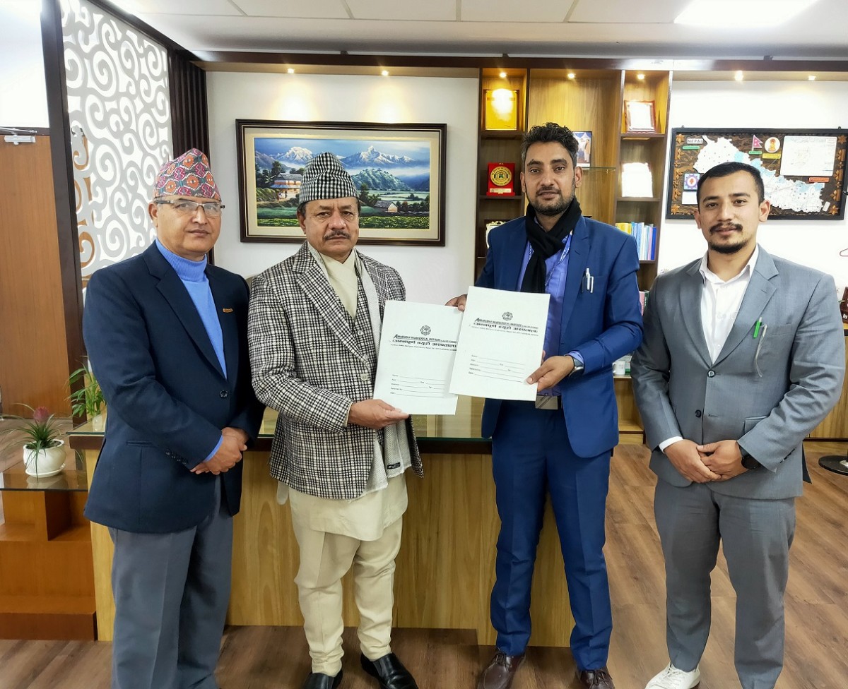 नागरिक लगानी कोषका सहभागी र कर्मचारीलाई अन्नपुर्ण न्यूरोमा १५ प्रतिशत सम्म छुट  