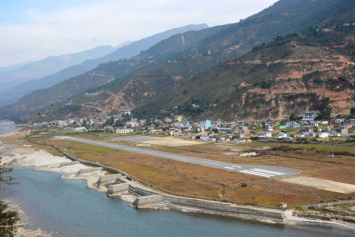 विमान बिनाको विमानस्थल