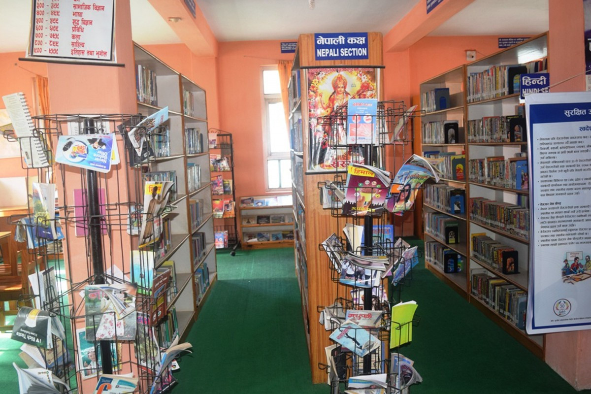 ‘सामुदायिक पुस्तकालयको सर्वेक्षण गरिने’