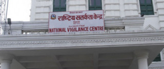 छड्केमा परे सुर्खेतका १४९ कर्मचारी