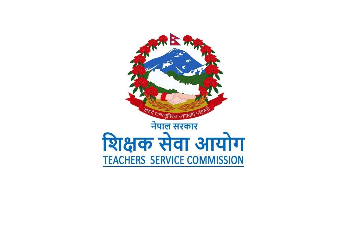 प्राथमिक तहमा १३ हजार ९३ जना शिक्षकका लागि विज्ञापन खुल्यो, कसरी दिने आवेदन ?