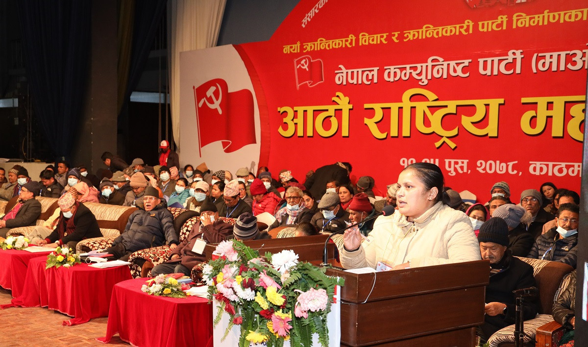 टोली नेताले भने: शहीद परिवारलाई राहतदेखि खोकु छिन्ताङ विद्रोहसम्म समेट्नुपर्छ