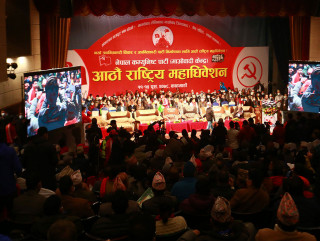माओवादीको बन्दसत्र पुनः आज १ बजेदेखि 