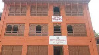 पुल निर्माण अलपत्र पार्ने निर्माण व्यवसायीलाई वडाध्यक्षले वडामै थुनिदिए