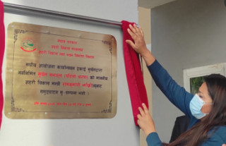 सभाहल सञ्चालनको मोडालिटी बनाउन मन्त्री झाँक्रीको आग्रह