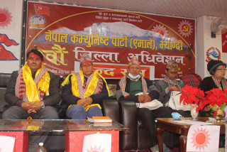 एमाले जिल्ला अधिवेशन: ३१ जिल्लामा नेतृत्व चयन