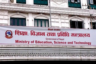 वैकल्पिक माध्यमबाट पढाइ जारी राख्न शिक्षा मन्त्रालयको निर्देशन