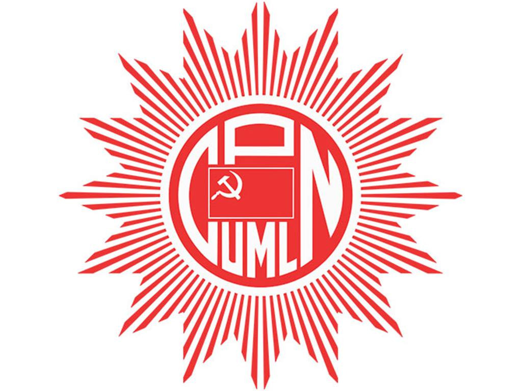 एमाले जुम्ला अध्यक्षमा महत, ललितपुरमा आचार्य