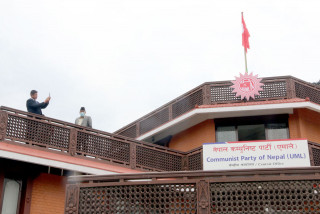 कर्णालीका चार जिल्लामा एमाले अधिवेशन सम्पन्न