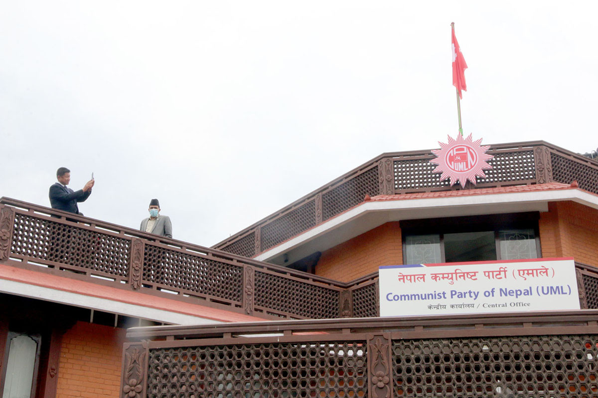 कर्णालीका चार जिल्लामा एमाले अधिवेशन सम्पन्न