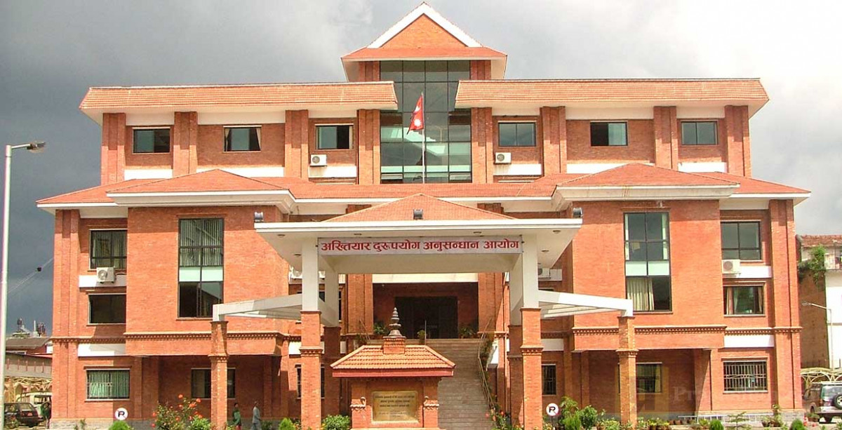 ‘अख्तियार एक्लैले भ्रष्टाचार रोक्न सक्दैन’