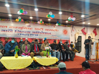 एमाले कञ्चनपुर अध्यक्षमा सुरेन्द्र विष्ट विजयी, सचिवमा अशोक चन्द ७ मतले पराजित