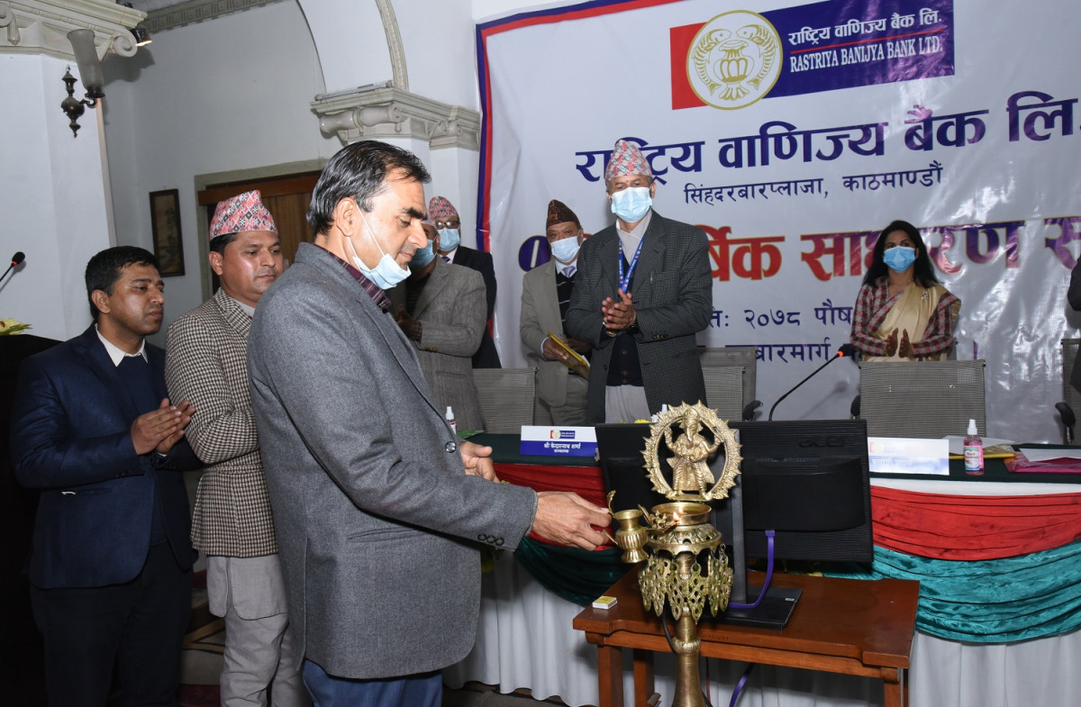 16th AGM RBB.JPG
