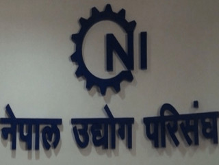 ‘अमेरिकी लगानी र प्रविधि भित्र्याउने प्रयास गरियोस्’