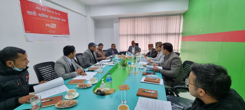 7th agm.jpg