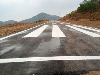 सुकिलुम्बा विमानस्थल सञ्चालनको तयारी