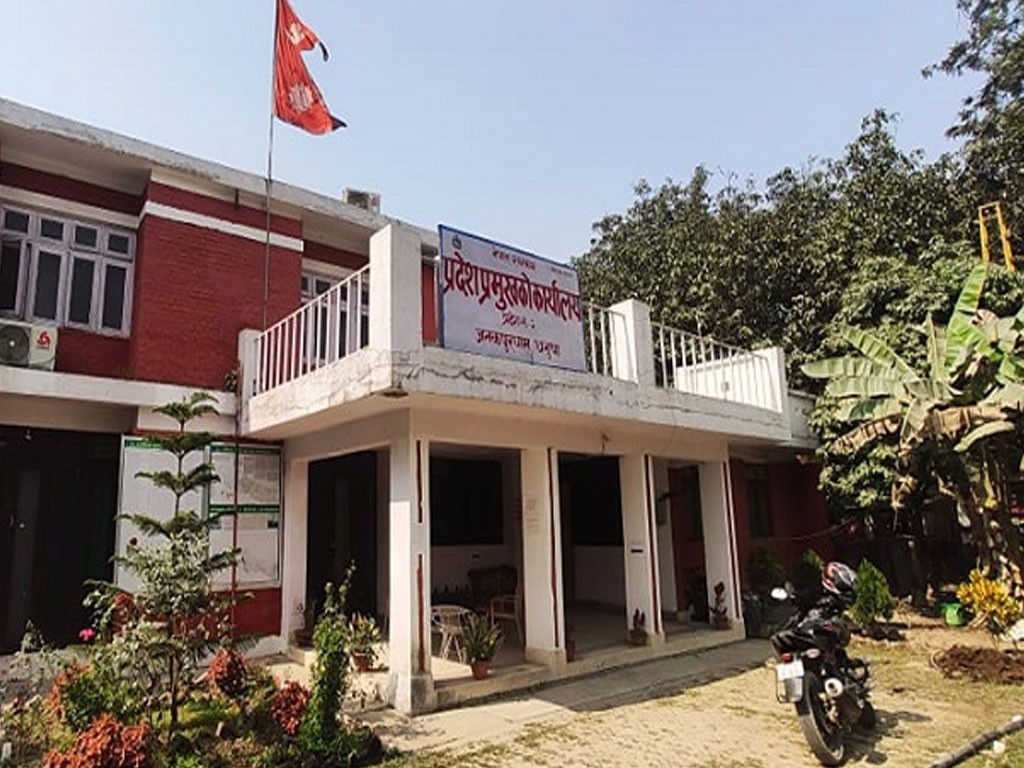 प्रदेश २ को नाम र राजधानी टुंग्याउन मतदान हुने