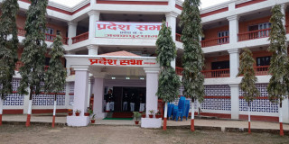 आज मधेस प्रदेशमा सार्वजनिक बिदा