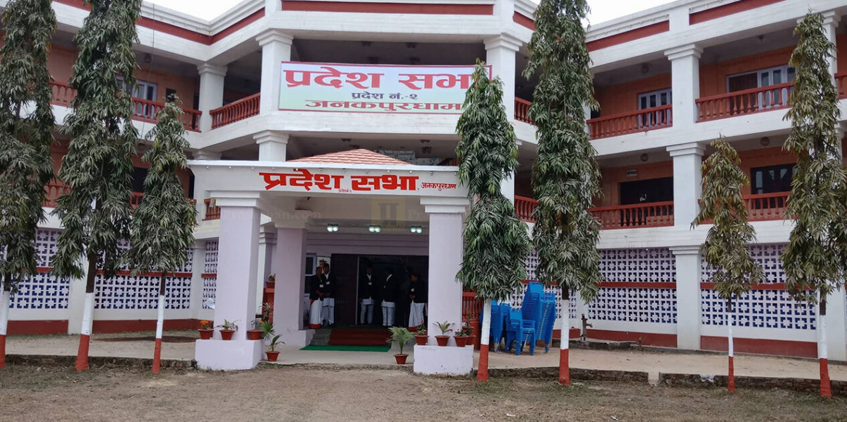 प्रदेश २ को राजधानी जनकपुरधाम राख्ने प्रस्ताव दुईतिहाईले पारित