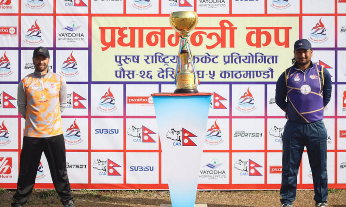 पुलिसलाई हराउँदै एपिएफले जित्यो प्रधानमन्त्री कपको उपाधि