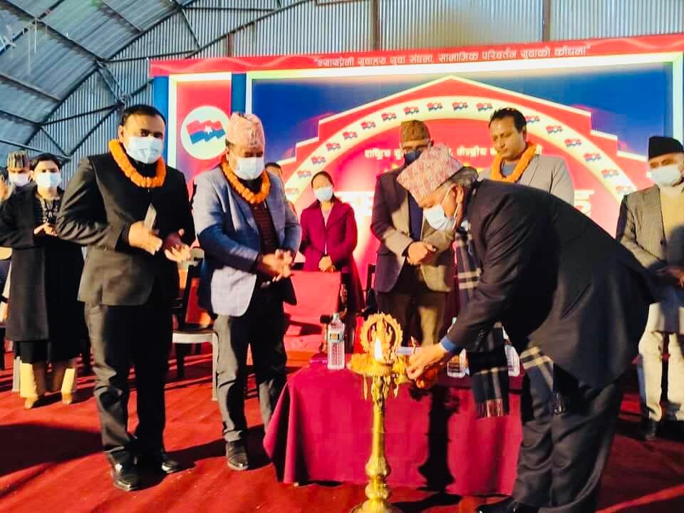आठ बुँदे मापदण्ड बमोजिम युवा संघ महाधिवेशन आयोजक कमिटी गठन, उपाध्यक्ष भन्छन् सचिवालयनै महाधिवेशन आयोजक कमिटी