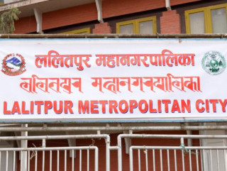 आजदेखि ललितपुर महानगरका अत्यावश्यकबाहेक सबै सेवा बन्द